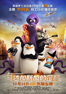 国产入口在线观看